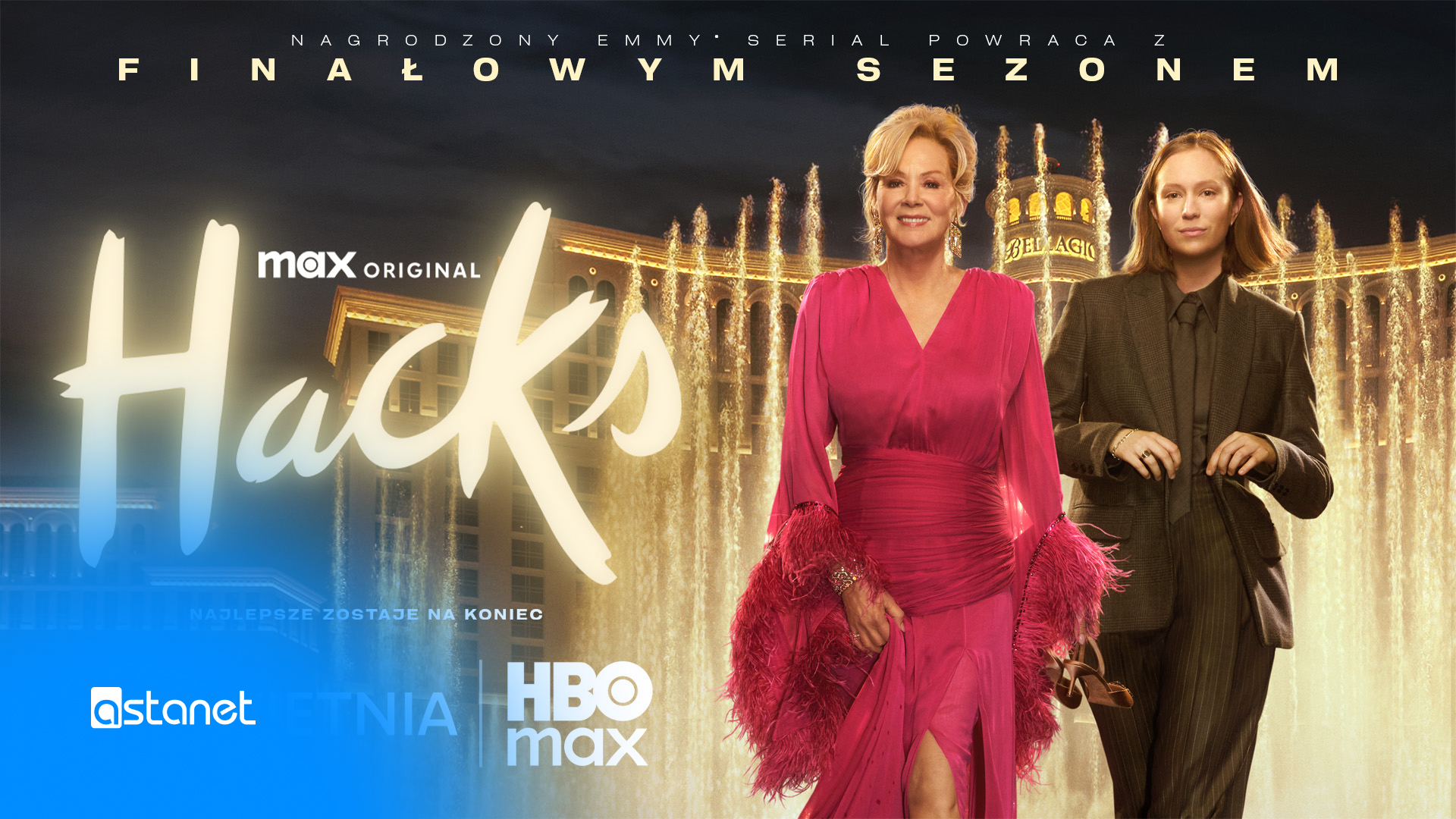 Hacks – serial - ASTA-NET
