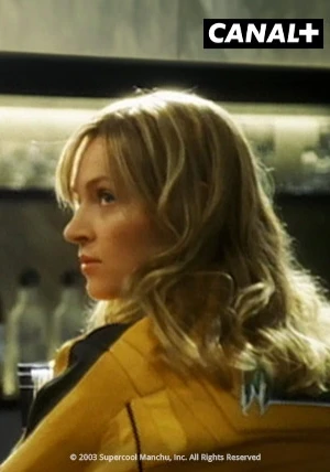 KILL BILL - ASTA-NET