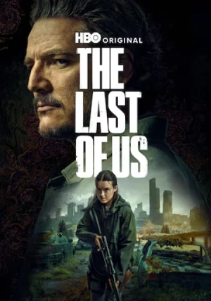 The Last of Us - ASTA-NET