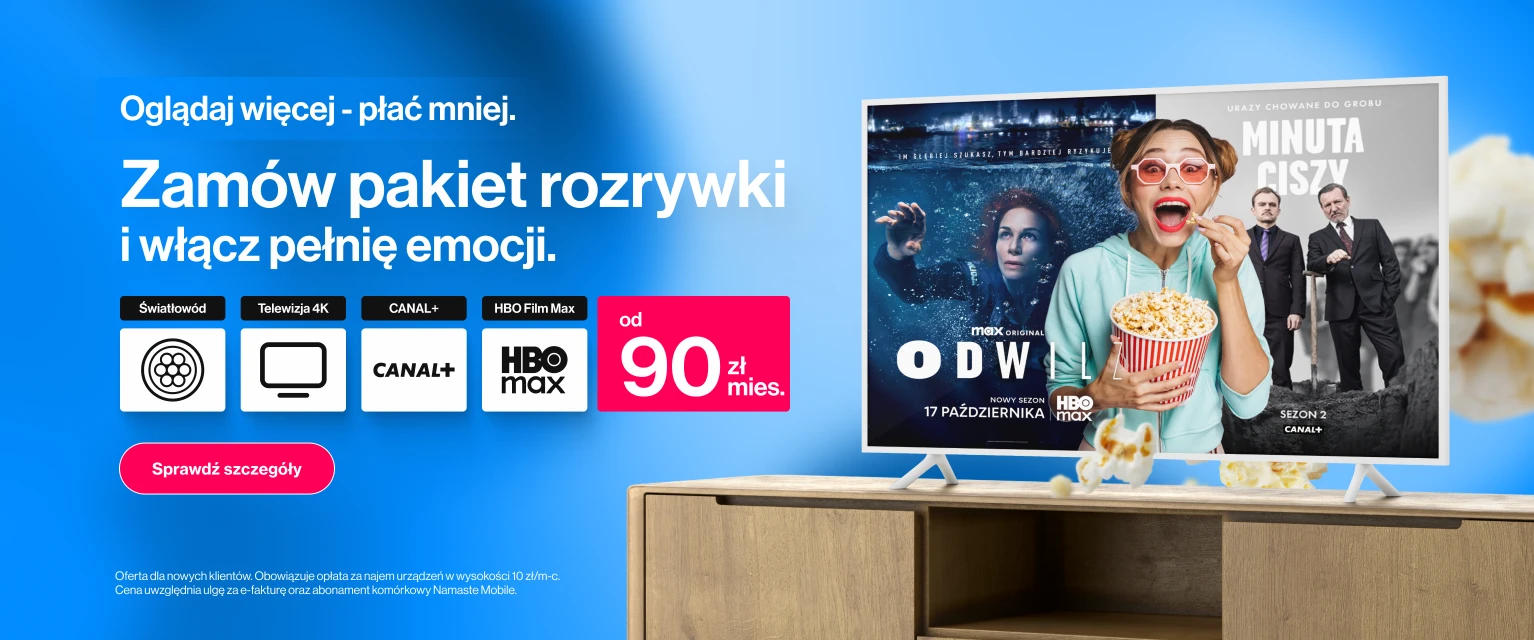 Streaming Pack - ASTA-NET